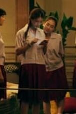 เด็กใหม่ Season 2 Episode 4
