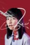 Girl From Nowhere (2018-2021)