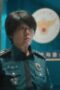 The Frog Season 1 Episode 5