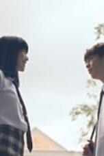 เด็กใหม่ Season 1 Episode 4