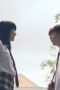 เด็กใหม่ Season 1 Episode 4