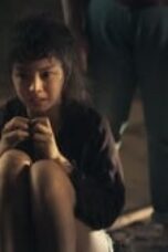 เด็กใหม่ Season 1 Episode 2