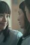 เด็กใหม่ Season 1 Episode 12