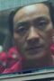 Money Heist: Korea - Joint Economic Area Season 1 Episode 6