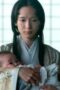 Shōgun Season 1 Episode 1
