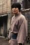 Pachinko Season 1 Episode 7