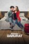 Mendarat Darurat (2022)
