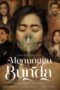 iKYrAZCAVALsgosMOzoXBWbLjUl Menunggu Bunda (2021)