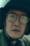 Money Heist: Korea - Joint Economic Area Season 1 Episode 5
