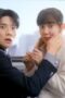 Cinderella at 2AM Season 1 Episode 2