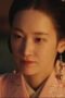 Queen Woo Season 1 Episode 6