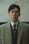 Eve Season 1 Episode 8
