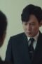 Eve Season 1 Episode 14