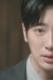 Eve Season 1 Episode 2