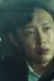 Eve Season 1 Episode 16