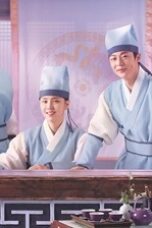 Check in Hanyang (2024)