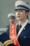 Fireworks of My Heart Season 1 Episode 9