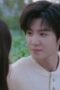 Hidden Love Season 1 Episode 23