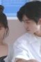 Hidden Love Season 1 Episode 16