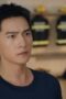 Fireworks of My Heart Season 1 Episode 35