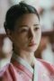 The Tale of Lady Ok Season 1 Episode 3