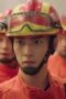Fireworks of My Heart Season 1 Episode 6