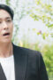 Love Your Enemy Season 1 Episode 9