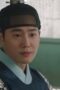Missing Crown Prince Season 1 Episode 1