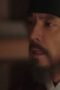 Missing Crown Prince Season 1 Episode 12