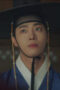 The Tale of Lady Ok Season 1 Episode 13