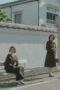 Asura Season 1 Episode 7