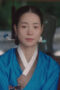 The Tale of Lady Ok Season 1 Episode 14