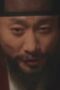 Missing Crown Prince Season 1 Episode 17
