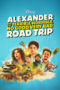 Alexander and the Terrible, Horrible, No Good, Very Bad Road Trip (2025)