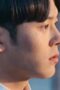 ONE: High School Heroes Season 1 Episode 5